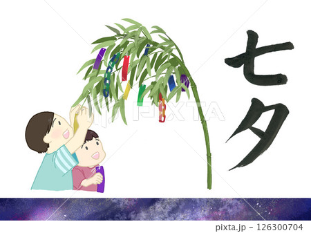 七夕 七夕 126300704