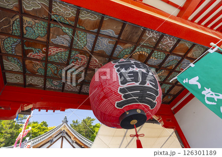 松泰山東光寺（門戸厄神）　中楼門の大提灯 126301189