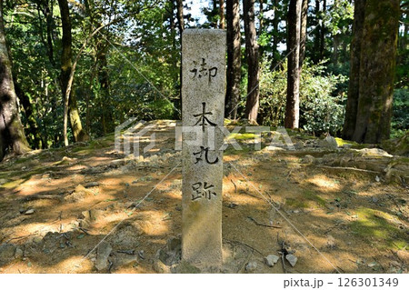 毛利元就の公墓がある「安芸郡山城」 曲輪群の様子 毛利元就の公墓がある「安芸郡山城」 曲輪群の様子 126301349