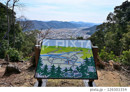 毛利元就の公墓がある「安芸郡山城」　曲輪群の様子 126301354