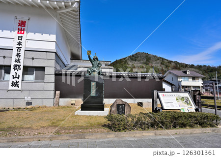 毛利元就の公墓がある「安芸郡山城」 曲輪群の様子 毛利元就の公墓がある「安芸郡山城」 曲輪群の様子 126301361