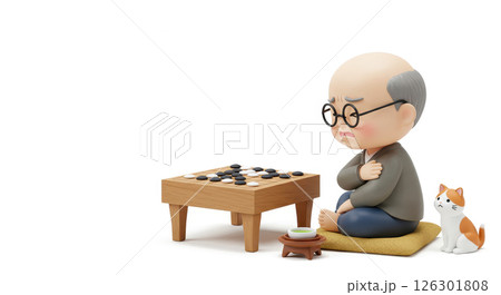 肩こりで痛がる高齢者のイラストのフィギア 126301808