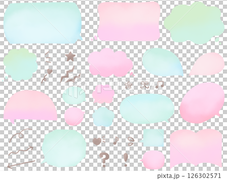 水彩：パステルカラーのかわいい手描き吹き出しセット 126302571