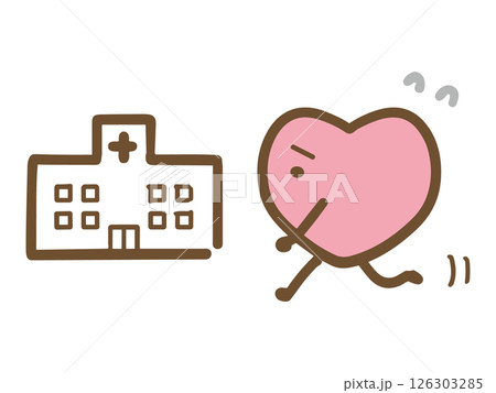 病院に行くハートのキャラクター 126303285