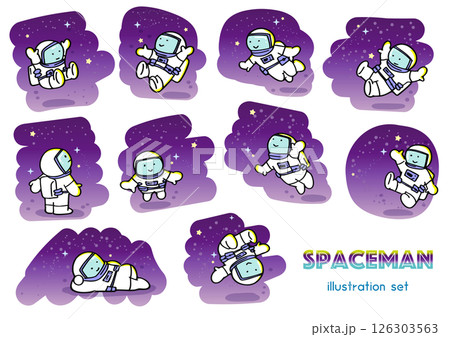 かわいい二頭身の宇宙飛行士のイラストセット 126303563