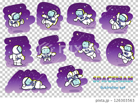 かわいい二頭身の宇宙飛行士のイラストセット 126303563