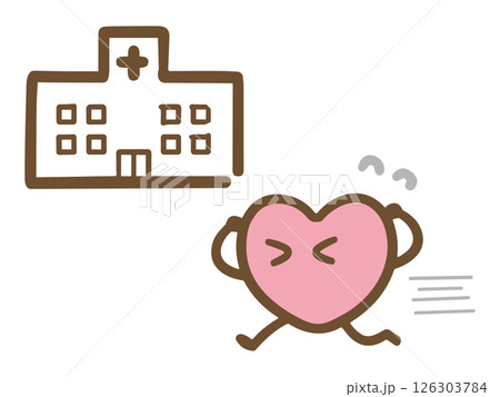 病院に行く困った様子のハートのキャラクター 126303784