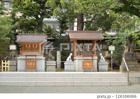 大塚散歩:大塚天祖神社 豊島区南大塚 大塚散歩:大塚天祖神社 豊島区南大塚 126306066