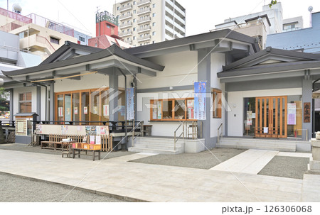 大塚散歩:大塚天祖神社 豊島区南大塚 大塚散歩:大塚天祖神社 豊島区南大塚 126306068