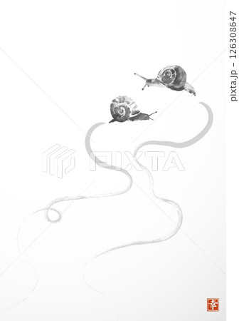 Zen journey of two snails. Traditional oriental ink painting sumi-e, u-sin, go-hua. Translation of hieroglyph - happiness 126308647