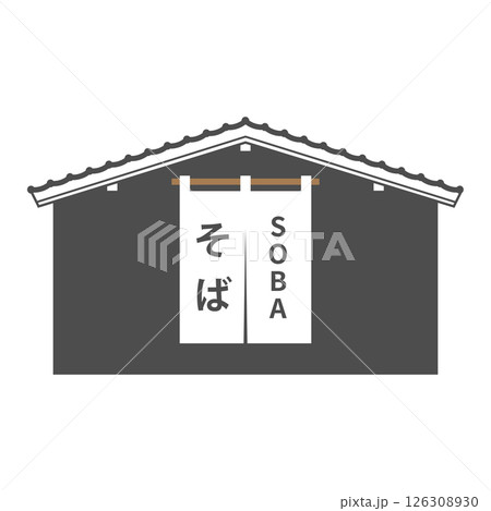 シンプルな蕎麦屋のフレーム　アイコン　ベクターイラスト　のれん　白背景　ロゴ　広告　チラシ　ポスター 126308930