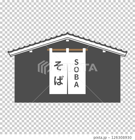 シンプルな蕎麦屋のフレーム　アイコン　ベクターイラスト　のれん　白背景　ロゴ　広告　チラシ　ポスター 126308930