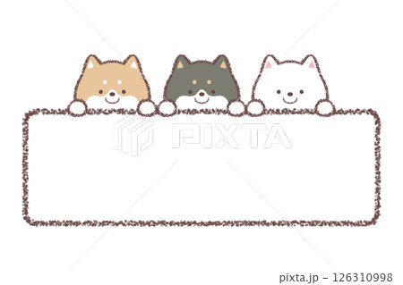 三柴犬の横長フレーム 126310998