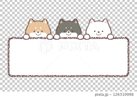 三柴犬の横長フレーム 126310998