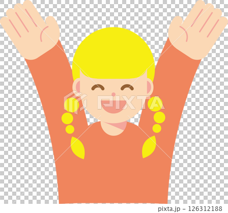 Icon of a smiling woman cheering 126312188