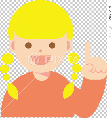 一個微笑的女人指著的插圖 126312191