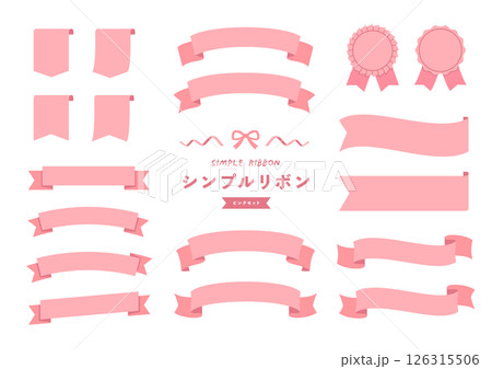 シンプルなリボン ピンクセット ベクター 126315506