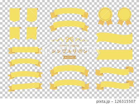 Simple ribbon gold yellow set vector 126315507