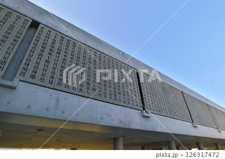 台湾観光：台北 法鼓山 農禅寺 126317472