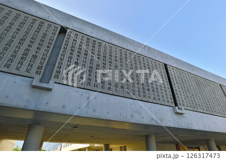 台湾観光：台北 法鼓山 農禅寺 126317473