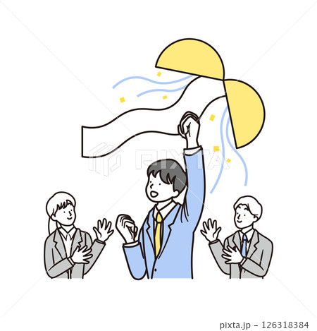 くす玉と合格して喜ぶ男子高校生と女性と男性の先生のシンプルなイラスト素材 126318384