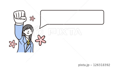 吹き出しと桜と元気にガッツポーズをしている女子高校生のシンプルな上半身のイラスト素材 126318392