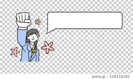 吹き出しと桜と元気にガッツポーズをしている女子高校生のシンプルな上半身のイラスト素材 126318392