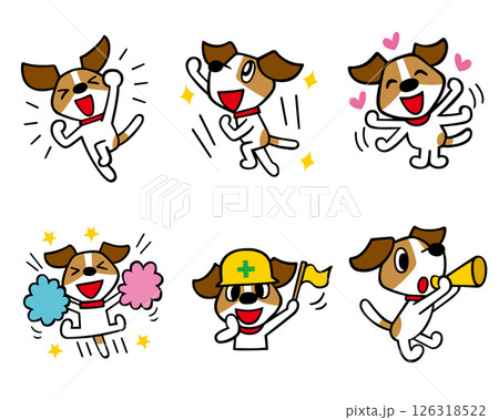 ジャックラッセルテリア犬キャラクター　セット14　(やったー、応援、歓喜、他) 126318522