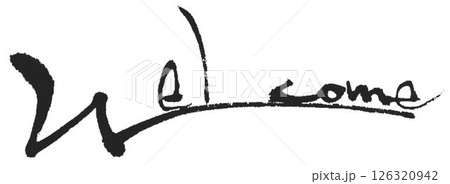 ようこそ　ウエルカムの文字創作で何種類か書道筆で書きました 126320942