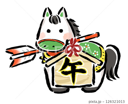 絵馬を結んだ矢をくわえる干支の馬（午） 126321013