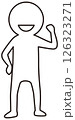 正面向きで片手を挙げる人のベクターイラスト　アイコン 126323271