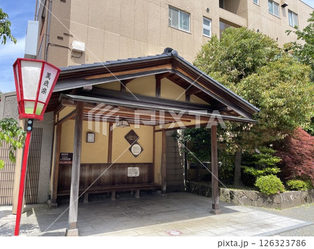 金沢観光　にし茶屋街 126323786