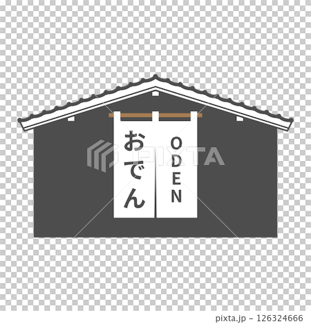 Simple and retro oden restaurant icon frame vector illustration Japanese style black white background template 126324666