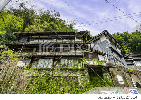 真賀温泉 温泉街 岡山県真庭市 真賀温泉 温泉街 岡山県真庭市 126327514