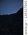 ホタル舞う星夜 126327605