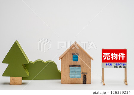 住宅の売物件のイメージ 126329234