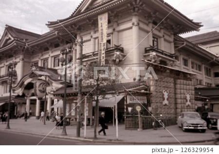 古写真　1956年　東京　銀座　歌舞伎座 126329954