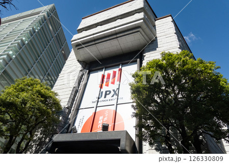 東京証券取引所 東京証券取引所 126330809