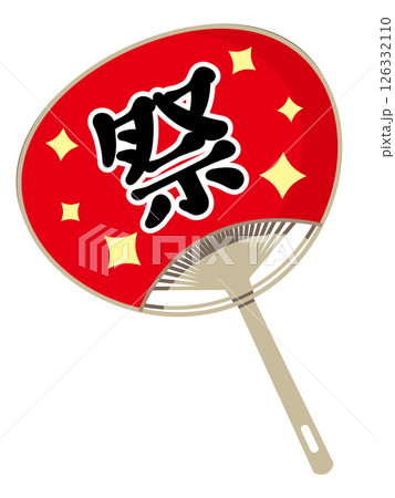 うちわ うちわ 126332110