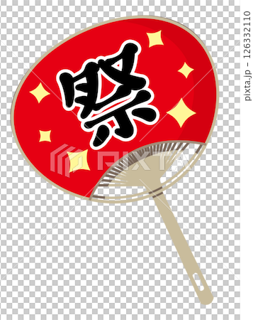 うちわ うちわ 126332110