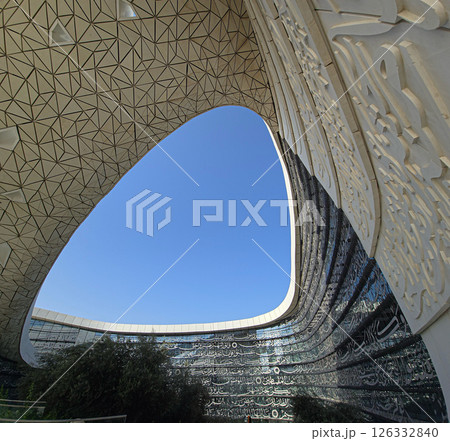 Education City Near Doha. 126332840