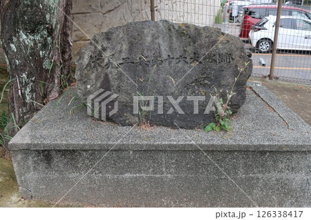 伏見工兵隊 伏見工兵隊 126338417