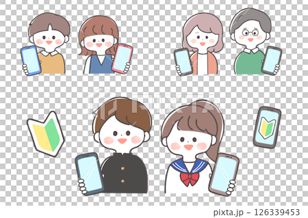 スマートフォンの画面を見せる子ども・中学生・高齢者のイラストセット　初心者 126339453