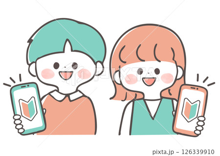 初心者マークのうつるスマホ画面を見せる子どもたち　スマホデビュー　2色 126339910