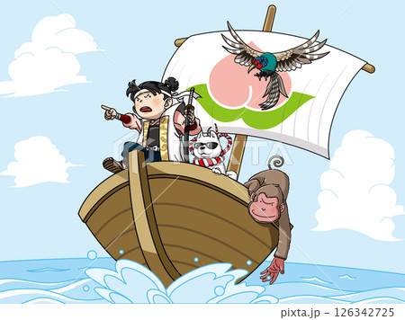 いざ出航！鬼ヶ島へ3 126342725