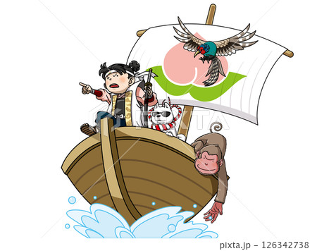 いざ出航！鬼ヶ島へ1 126342738