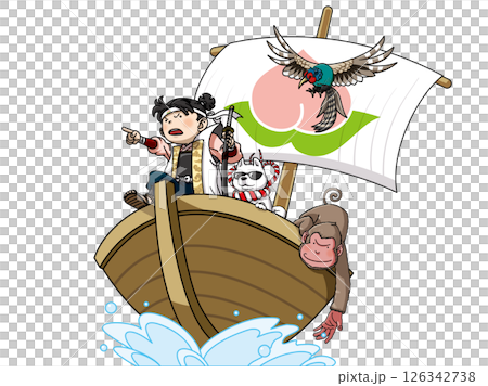 いざ出航！鬼ヶ島へ1 126342738