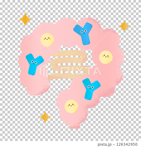 手描き風　腸内にいるかわいいビフィズス乳酸菌 126342950