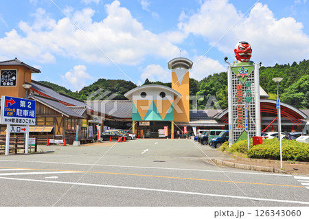 福岡県田川郡添田町にある道の駅歓遊舎ひこさん 126343060