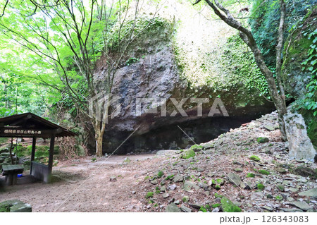 福岡県添田町にある修験道英彦山登山道にある虚空蔵 126343083